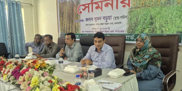 পার্বত্য চট্টগ্রামে ইক্ষু চাষ ও গুড় উৎপাদনের সম্ভাবনা